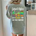 Matching Teacher Back To School School Office Crew Cactus Team School Office Squad Women's Comfort Colors T-Shirt Back Print Bay Matching Teacher Back To School School Office Crew Cactus Team School Office Squad Women's Comfort Colors T-Shirt Back Print Bay