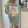Preppy First Grade Back To School 1st Grade Teacher Girl Kid Women's Comfort Colors T-Shirt Back Print Bay Preppy First Grade Back To School 1st Grade Teacher Girl Kid Women's Comfort Colors T-Shirt Back Print Bay
