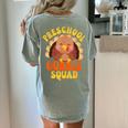 Preschool Gobble Squad Cute Turkey Thanksgiving Teacher Women's Comfort Colors T-Shirt Back Print Bay Preschool Gobble Squad Cute Turkey Thanksgiving Teacher Women's Comfort Colors T-Shirt Back Print Bay