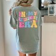 Retro Groovy Retirement Era Retired Teacher Women's Comfort Colors T-Shirt Back Print Bay Retro Groovy Retirement Era Retired Teacher Women's Comfort Colors T-Shirt Back Print Bay