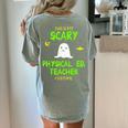 Scary Physical Education Ed Teacher Costume Halloween Easy Women's Comfort Colors T-Shirt Back Print Bay