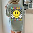 School Counselor Teacher Counseling Office School Guidance Women's Comfort Colors T-Shirt Back Print Bay School Counselor Teacher Counseling Office School Guidance Women's Comfort Colors T-Shirt Back Print Bay