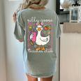 Silly Goose Teacher Club Animal Lover Groovy Teacher Women's Comfort Colors T-Shirt Back Print Bay