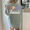 Special Education Squad Shirt SPED Squad Teacher's Day For Men Women Women's Comfort Colors T-Shirt Back Print Bay Special Education Squad Shirt SPED Squad Teacher's Day For Men Women Women's Comfort Colors T-Shirt Back Print Bay