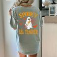 Spooky ESL Teacher Ghost Halloween School Women Women's Comfort Colors T-Shirt Back Print Bay Spooky ESL Teacher Ghost Halloween School Women Women's Comfort Colors T-Shirt Back Print Bay