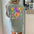 Spooky ESOL Teacher Halloween ESOL Teaching Coquette Women's Comfort Colors T-Shirt Back Print Bay Spooky ESOL Teacher Halloween ESOL Teaching Coquette Women's Comfort Colors T-Shirt Back Print Bay