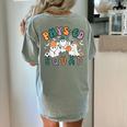 Spooky Ghost PE Teacher Squad Physical Education Halloween Women's Comfort Colors T-Shirt Back Print Bay
