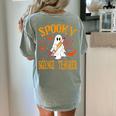 Spooky Science Teacher Ghost Halloween School Women Women's Comfort Colors T-Shirt Back Print Bay