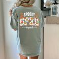 Spooky SPED Squad Special Education Teacher Halloween Ghost Women's Comfort Colors T-Shirt Back Print Bay Spooky SPED Squad Special Education Teacher Halloween Ghost Women's Comfort Colors T-Shirt Back Print Bay