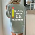 Stand With LA Teachers Tshirt United Los Angeles T Shirt Men Women Kids Women's Comfort Colors T-Shirt Back Print Bay Stand With LA Teachers Tshirt United Los Angeles T Shirt Men Women Kids Women's Comfort Colors T-Shirt Back Print Bay