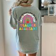 It Takes A Big Heart To Shape Little Minds Teacher Assistant Women's Comfort Colors T-Shirt Back Print Bay It Takes A Big Heart To Shape Little Minds Teacher Assistant Women's Comfort Colors T-Shirt Back Print Bay