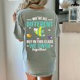 Teacher We All Different But In This Class We Swim Together Women's Comfort Colors T-Shirt Back Print Bay Teacher We All Different But In This Class We Swim Together Women's Comfort Colors T-Shirt Back Print Bay