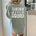 Teacher Squad Shirt Men Women Teacher Team Women's Comfort Colors T-Shirt Back Print Bay Teacher Squad Shirt Men Women Teacher Team Women's Comfort Colors T-Shirt Back Print Bay
