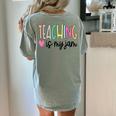 Teaching Is My Jam For Women Teacher Cute Teachers Outfit Women's Comfort Colors T-Shirt Back Print Bay Teaching Is My Jam For Women Teacher Cute Teachers Outfit Women's Comfort Colors T-Shirt Back Print Bay