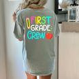 Team 1st Grade Crew Back To School 1st Grade Teacher Kids Women's Comfort Colors T-Shirt Back Print Bay Team 1st Grade Crew Back To School 1st Grade Teacher Kids Women's Comfort Colors T-Shirt Back Print Bay