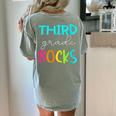 Third Grade Rocks Shirt Team 3rd Grade Teacher Women's Comfort Colors T-Shirt Back Print Bay Third Grade Rocks Shirt Team 3rd Grade Teacher Women's Comfort Colors T-Shirt Back Print Bay