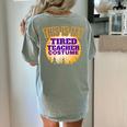 This Is My Tired Teacher Costume Halloween Teachers Women's Comfort Colors T-Shirt Back Print Bay This Is My Tired Teacher Costume Halloween Teachers Women's Comfort Colors T-Shirt Back Print Bay