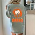 History Teachers Love Brains Halloween Teacher For Men Women Women's Comfort Colors T-Shirt Back Print Bay History Teachers Love Brains Halloween Teacher For Men Women Women's Comfort Colors T-Shirt Back Print Bay