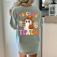 Trick Or Teach Cute Ghost Coffee Pumpkins Halloween Teacher Women's Comfort Colors T-Shirt Back Print Bay Trick Or Teach Cute Ghost Coffee Pumpkins Halloween Teacher Women's Comfort Colors T-Shirt Back Print Bay