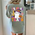 Trick Or Teach Teacher Pencil Ghost Halloween Teacher Women's Comfort Colors T-Shirt Back Print Bay Trick Or Teach Teacher Pencil Ghost Halloween Teacher Women's Comfort Colors T-Shirt Back Print Bay