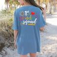1st First Grade Squad Student Teacher Back To School Women's Comfort Colors T-Shirt Back Print Blue Jean 1st First Grade Squad Student Teacher Back To School Women's Comfort Colors T-Shirt Back Print Blue Jean
