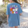3rd Grade Boo Crew Third Grade Halloween Costume Teacher Kid Women's Comfort Colors T-Shirt Back Print Blue Jean 3rd Grade Boo Crew Third Grade Halloween Costume Teacher Kid Women's Comfort Colors T-Shirt Back Print Blue Jean
