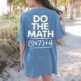 6 7 Six Seven Math Teacher Gen Z Alpha Meme Slang Boys Girls Women's Comfort Colors T-Shirt Back Print Blue Jean