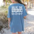 67 Meme PEMDAS Elementary Math Teacher Brain Rot Joke Women's Comfort Colors T-Shirt Back Print Blue Jean 67 Meme PEMDAS Elementary Math Teacher Brain Rot Joke Women's Comfort Colors T-Shirt Back Print Blue Jean