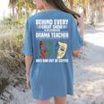 Theatre Teacher Drama Lover Theatre Mask Drama Teacher Women's Comfort Colors T-Shirt Back Print Blue Jean Theatre Teacher Drama Lover Theatre Mask Drama Teacher Women's Comfort Colors T-Shirt Back Print Blue Jean