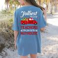 Bunch Of Teachers This Side Of The Nuthouse Xmas Women's Comfort Colors T-Shirt Back Print Blue Jean Bunch Of Teachers This Side Of The Nuthouse Xmas Women's Comfort Colors T-Shirt Back Print Blue Jean