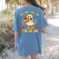You Can't Scare Me I Teach 5th Grade Teacher Halloween Ghost Women's Comfort Colors T-Shirt Back Print Blue Jean