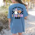You Can't Scare Me I Teach Art Retro Teacher Ghost Halloween Women's Comfort Colors T-Shirt Back Print Blue Jean You Can't Scare Me I Teach Art Retro Teacher Ghost Halloween Women's Comfort Colors T-Shirt Back Print Blue Jean