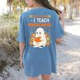 You Cant Scare Me I Teach Preschool Halloween Teacher Women's Comfort Colors T-Shirt Back Print Blue Jean