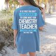 Chemistry Teacher Appreciation Men Women T-Shirt Women's Comfort Colors T-Shirt Back Print Blue Jean Chemistry Teacher Appreciation Men Women T-Shirt Women's Comfort Colors T-Shirt Back Print Blue Jean