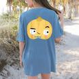 The Cool Bean Good Egg Teacher Halloween Costume Food Group Women's Comfort Colors T-Shirt Back Print Blue Jean The Cool Bean Good Egg Teacher Halloween Costume Food Group Women's Comfort Colors T-Shirt Back Print Blue Jean