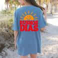 Cute Bilingual Spanish Teacher Buenos Dias Sunshine Women's Comfort Colors T-Shirt Back Print Blue Jean Cute Bilingual Spanish Teacher Buenos Dias Sunshine Women's Comfort Colors T-Shirt Back Print Blue Jean