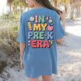 Cute Pre-K For Men Women Kindergarten Pre-K Teacher Women's Comfort Colors T-Shirt Back Print Blue Jean