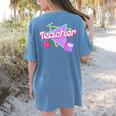 Cute Teacher Shirt 80's 90's Style Retro Old School Teacher For Men Women Women's Comfort Colors T-Shirt Back Print Blue Jean