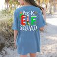 Elf Squad Pre-k Teacher Christmas Child Xmas Women's Comfort Colors T-Shirt Back Print Blue Jean Elf Squad Pre-k Teacher Christmas Child Xmas Women's Comfort Colors T-Shirt Back Print Blue Jean