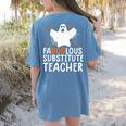 Faboolous Substitute Teacher Halloween Costume Women's Comfort Colors T-Shirt Back Print Blue Jean