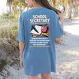 Front Office Teacher Admin Meaning School Secretary Women's Comfort Colors T-Shirt Back Print Blue Jean Front Office Teacher Admin Meaning School Secretary Women's Comfort Colors T-Shirt Back Print Blue Jean