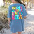 In My Glowing Teacher Era Groovy Colorful Bright Women's Comfort Colors T-Shirt Back Print Blue Jean