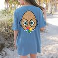 The Good Egg Teacher Halloween Costume Food Group Cute Women's Comfort Colors T-Shirt Back Print Blue Jean The Good Egg Teacher Halloween Costume Food Group Cute Women's Comfort Colors T-Shirt Back Print Blue Jean