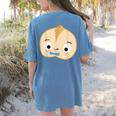 Good Egg Teacher Halloween Costume Group The Cool Bean Women's Comfort Colors T-Shirt Back Print Blue Jean