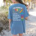 Growth Mindset Teacher Power Of Yet Inspirational Women's Comfort Colors T-Shirt Back Print Blue Jean Growth Mindset Teacher Power Of Yet Inspirational Women's Comfort Colors T-Shirt Back Print Blue Jean