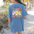 Halloween Floral Ghost Teacher Are You Falloween Directions Women's Comfort Colors T-Shirt Back Print Blue Jean Halloween Floral Ghost Teacher Are You Falloween Directions Women's Comfort Colors T-Shirt Back Print Blue Jean