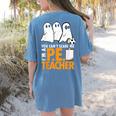 Halloween PE Teacher Shirt Can't Scare Me Women's Comfort Colors T-Shirt Back Print Blue Jean