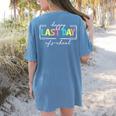Happy Last Day Of School Shirt Men Women Teacher Student Women's Comfort Colors T-Shirt Back Print Blue Jean Happy Last Day Of School Shirt Men Women Teacher Student Women's Comfort Colors T-Shirt Back Print Blue Jean