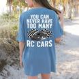Haunted By 6-7 Teacher 67 Halloween Skeleton Six Seven Women's Comfort Colors T-Shirt Back Print Blue Jean Haunted By 6-7 Teacher 67 Halloween Skeleton Six Seven Women's Comfort Colors T-Shirt Back Print Blue Jean
