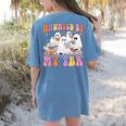 Haunted By My TBR Cute Ghosts Book Reading Teacher Halloween Women's Comfort Colors T-Shirt Back Print Blue Jean